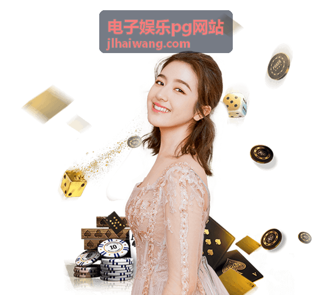 电子娱乐pg网站 多活动并行协同场景